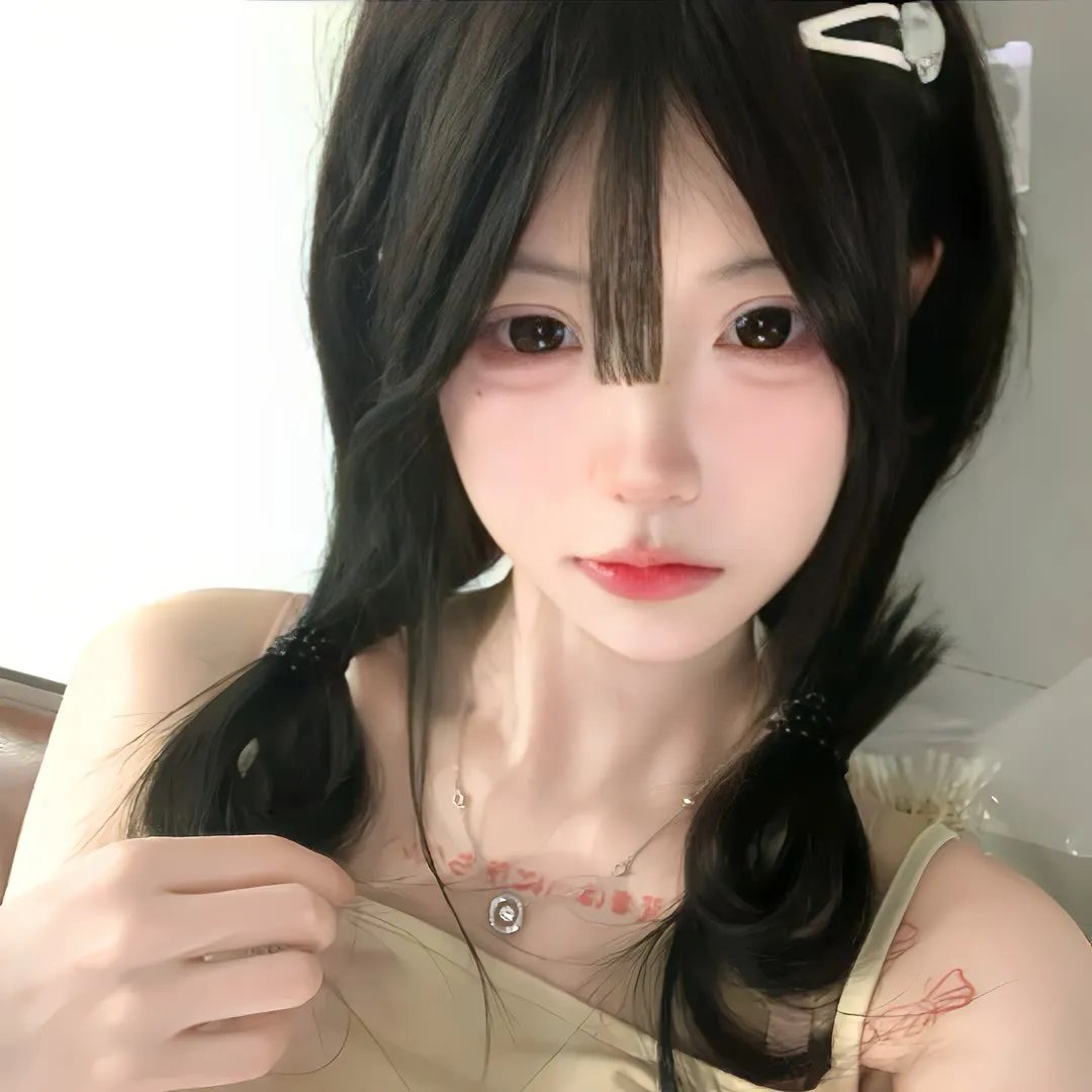 朋友请听好 秘密版
